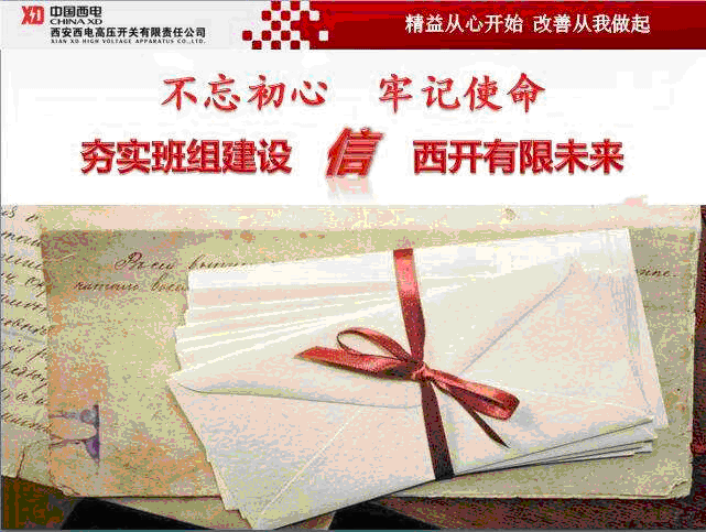 首页-顺盈娱乐-「品质引领生长,专注成绩未来」