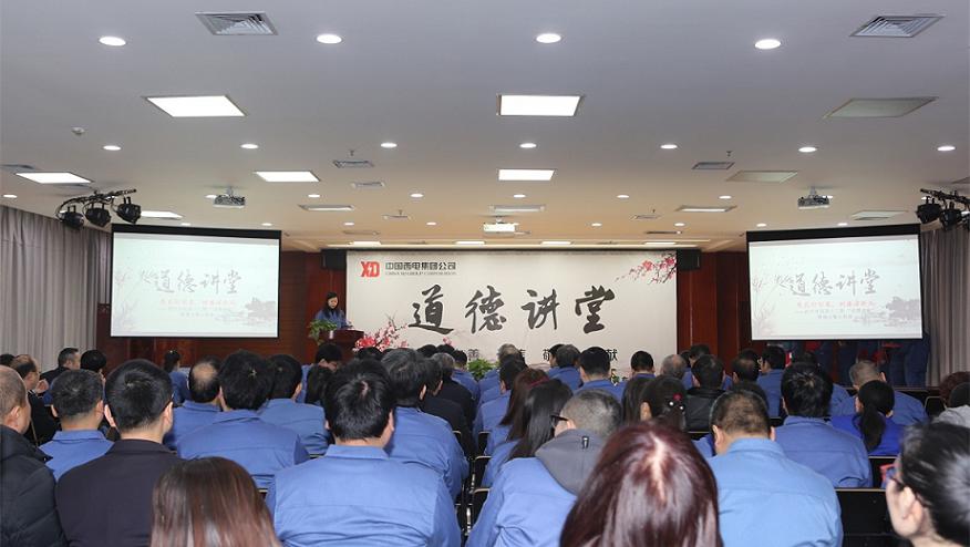 首页-顺盈娱乐-「品质引领生长,专注成绩未来」