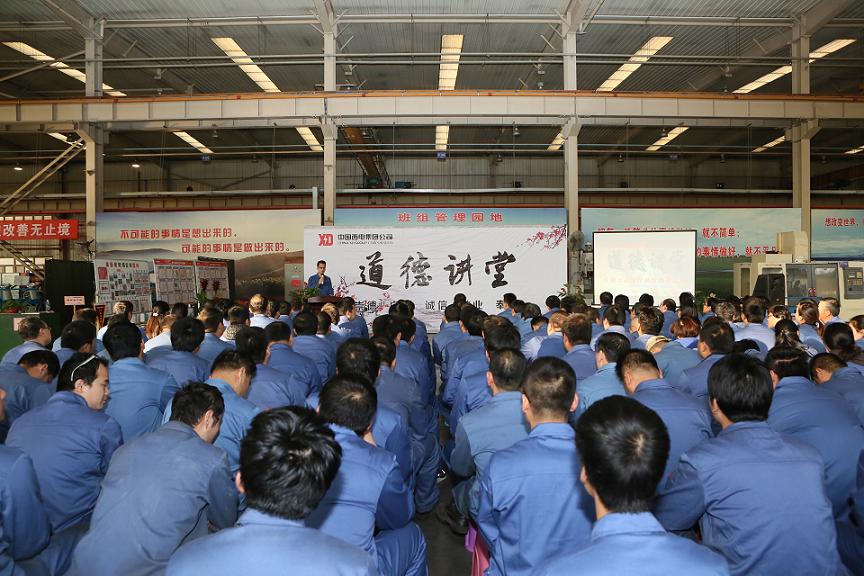 首页-顺盈娱乐-「品质引领生长,专注成绩未来」
